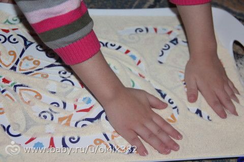 Наш больничный) Или Все обо всем)))