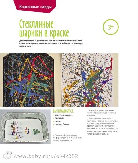 Наш больничный) Или Все обо всем)))