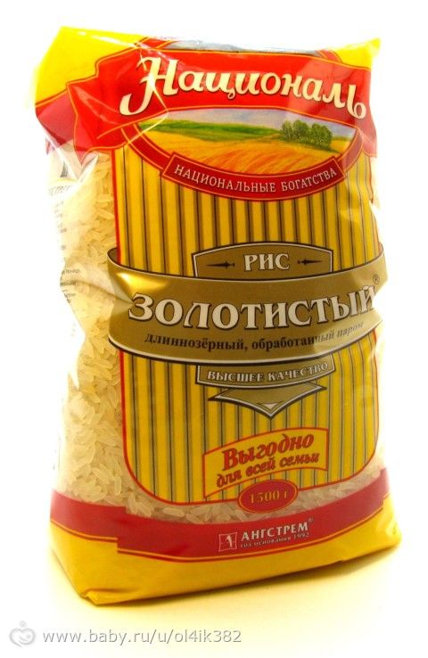 Плов