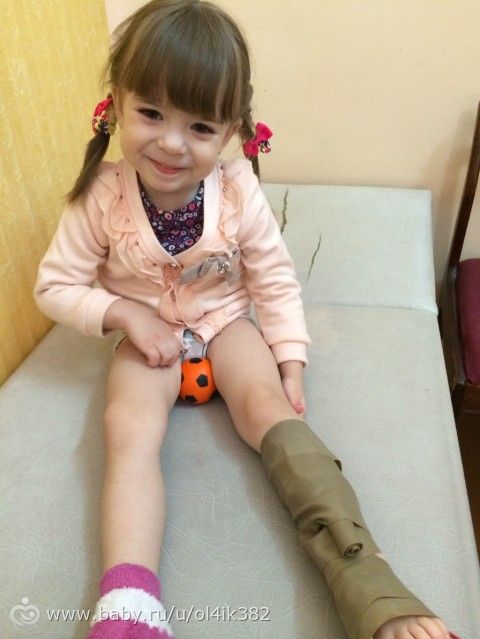 Наши дела!