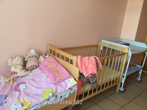 Дела Больничные!