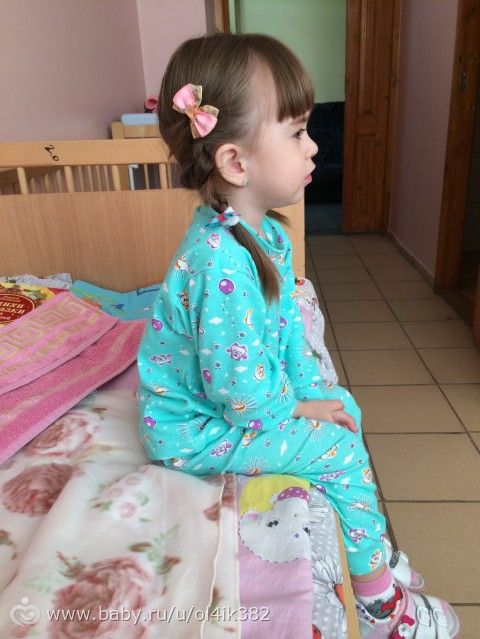 Дела Больничные!