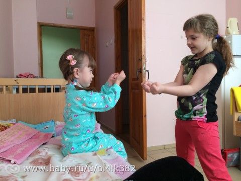 Дела Больничные!