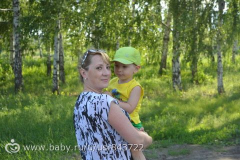 Поездка в деревню