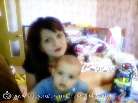 как мы выросли)