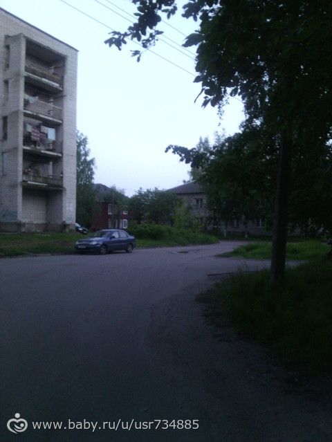 Лето=)))))