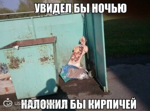 на фото наложить фото онлайн на фото наложить фото