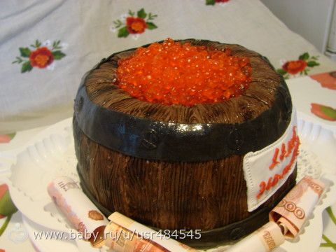 буржуйский торт