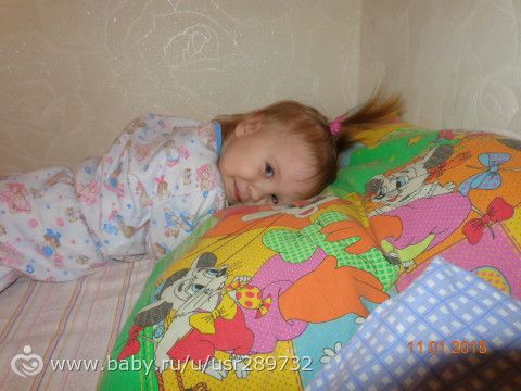 немного о нас