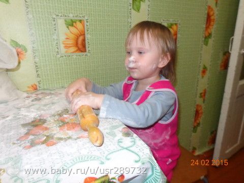 немного о нас