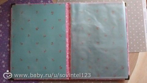 Папочка для принцессы.