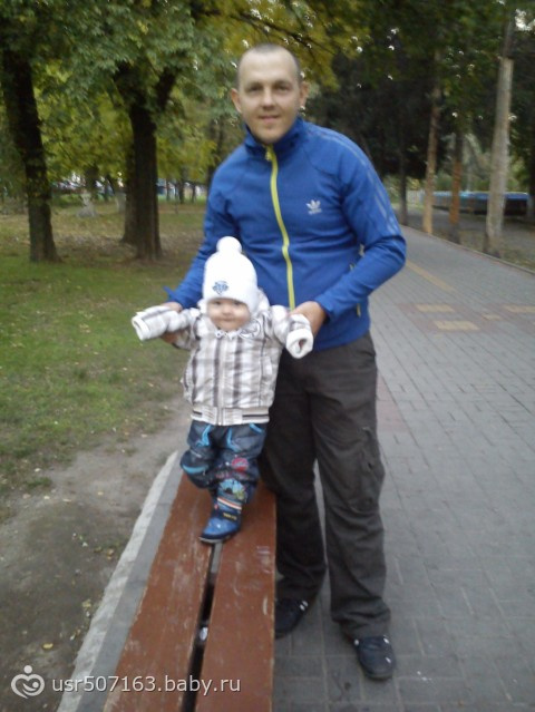 Сегодня нам 10-ка)))