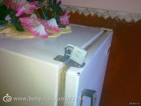 Как сделать замок для холодильника 234