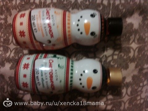 Подарок от Снегурочки )