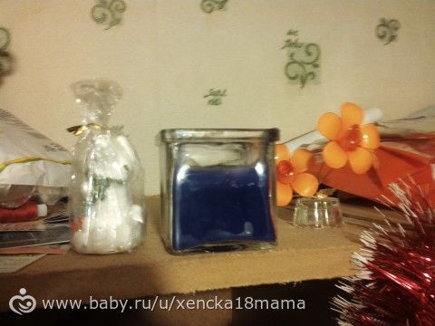 Подарок от Снегурочки )