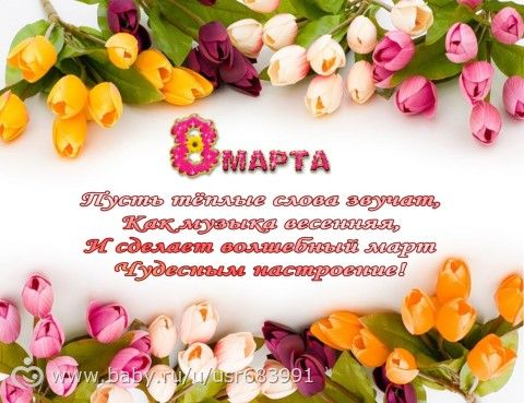 40 недель или вот и прошел первый пдр