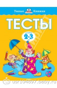 моя болтуха + обзор книжек