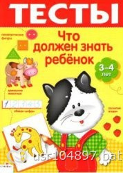 моя болтуха + обзор книжек