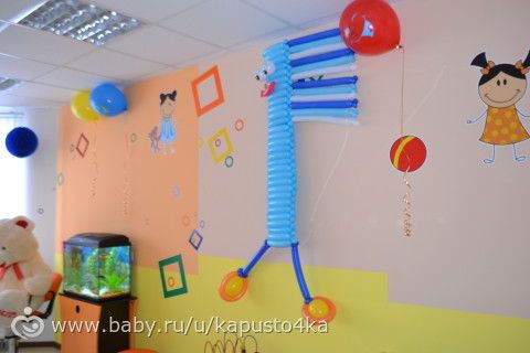 мои новости