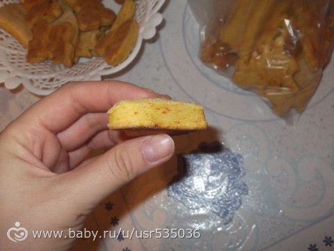 Печенье из тыквы. Мое любимое.