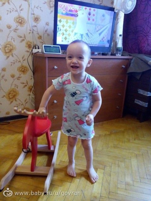 Непромокайка