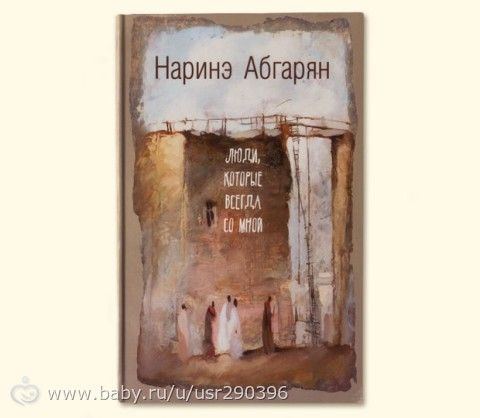 любителям почитать,часть восемь