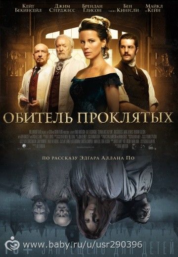 любителям хорошего кино,часть двадцать один