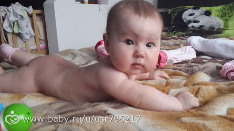Наши 5 месяцев!