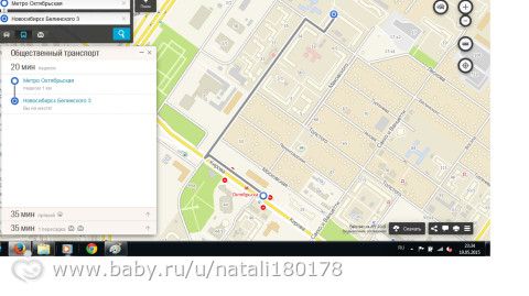 Дурная голова ногам покоя не даёт