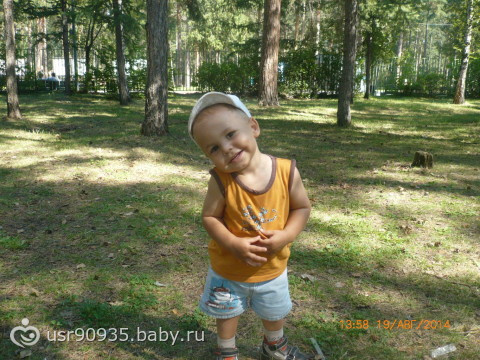 про нас и фоточки