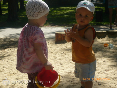 про нас и фоточки
