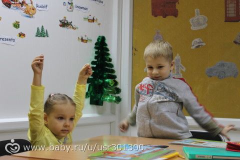 Занятия английским с малышами. Приколы на уроках