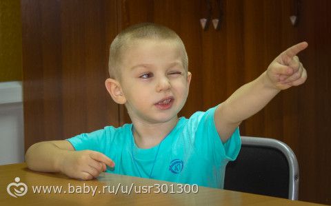 Занятия английским с малышами. Приколы на уроках