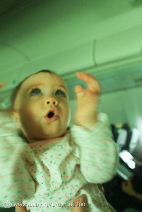 отпуск 1 часть.Наша дорога в Болгарию