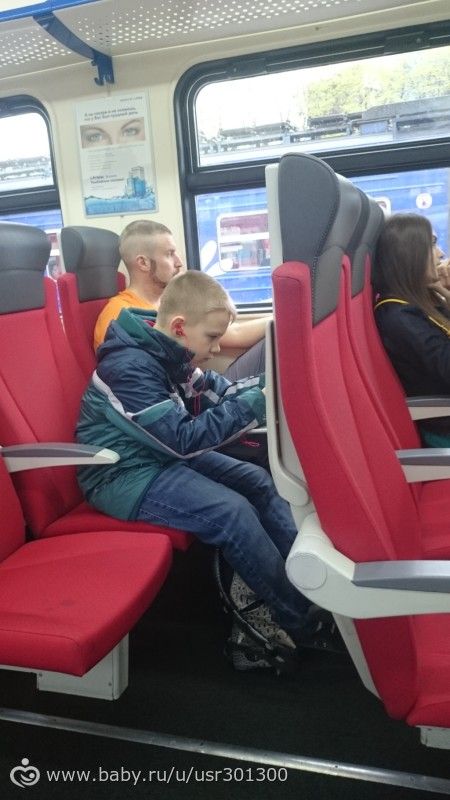 отпуск 1 часть.Наша дорога в Болгарию