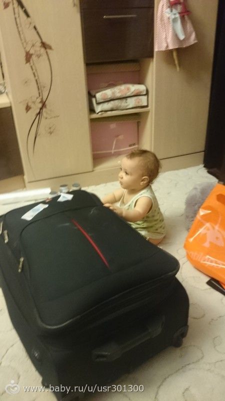 отпуск 1 часть.Наша дорога в Болгарию