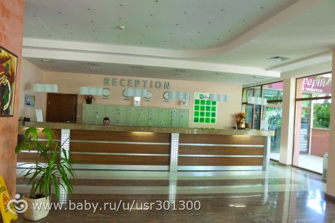 отпуск 2 часть. Первые дни в Болгарии