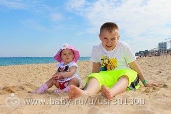 отпуск 2 часть. Первые дни в Болгарии