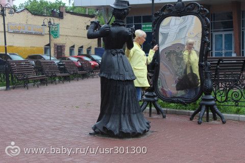 отпуск 6 часть. Нижний Новгород