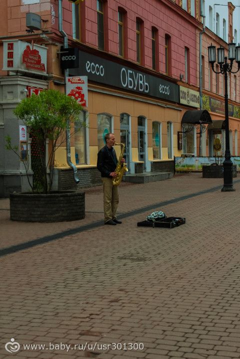 отпуск 6 часть. Нижний Новгород