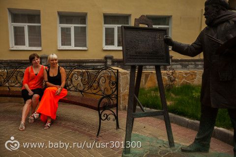 отпуск 7 часть. Нижний Новгород. Взгляд мужа-фотографа