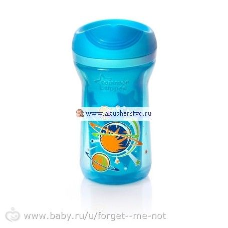 Поильники Tommy Tippee