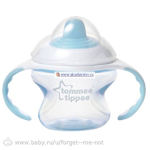 Поильники Tommy Tippee