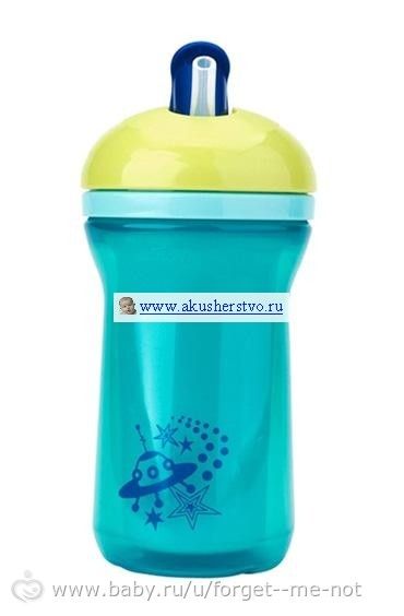 приму в дар крышечки-поильники Tommy Tippee
