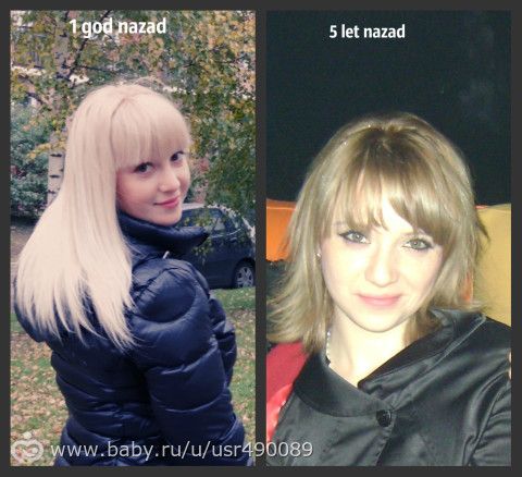девочки оцените плиз..все все все