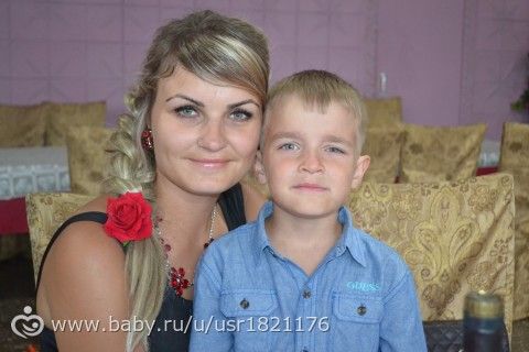 Мой любимый сынок!!!!