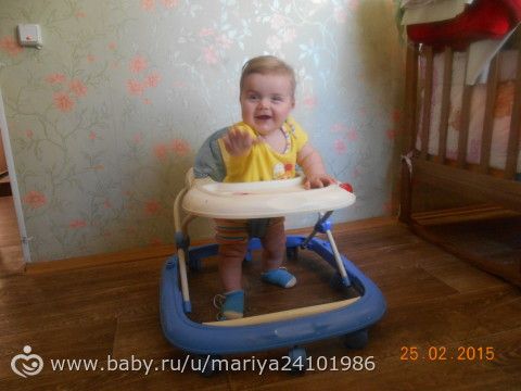 А нам сегодня 8 месяцев....)))