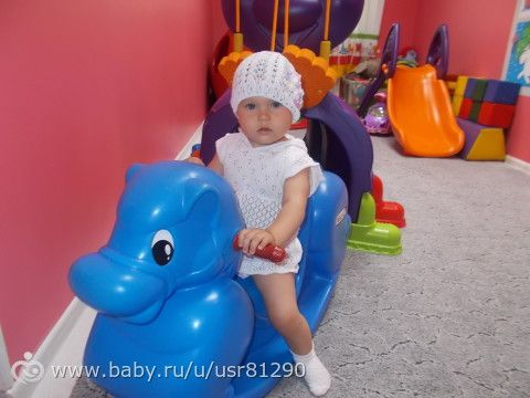 Детский развивающий клуб