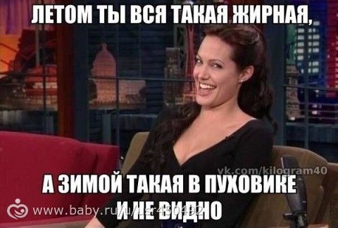 Еще немножко)