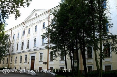 Что происходило в старом корпусе Тверской Мед. Академии. Меньше текста, больше фото